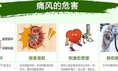狂犬病人血液里有病毒吗-风干后的狂犬病人血液网狂犬病毒血液传播吗知识网站,分享狂犬病人的血液具有传染性吗大全